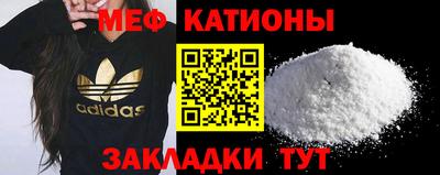 индика Обь