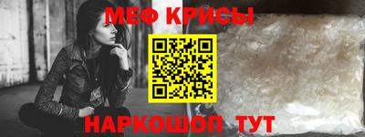 PSILOCYBIN Обнинск