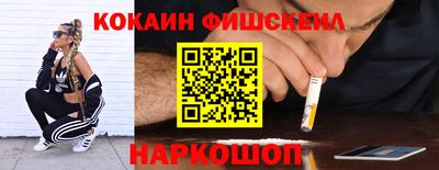 стафф Нягань