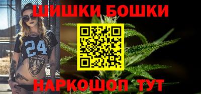 PSILOCYBIN Обнинск