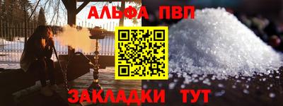 индика Обь