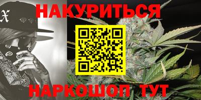 стафф Нягань
