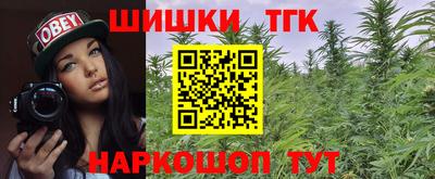 стафф Нягань