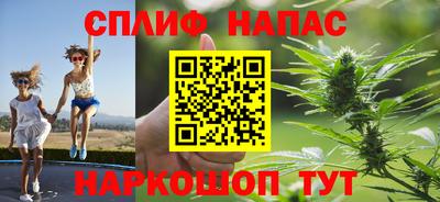 стафф Нягань