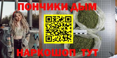 PSILOCYBIN Обнинск