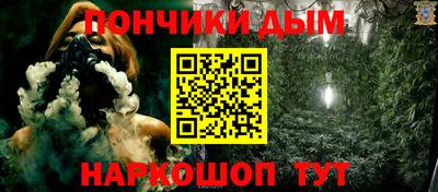 PSILOCYBIN Обнинск
