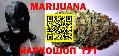 стафф Нягань
