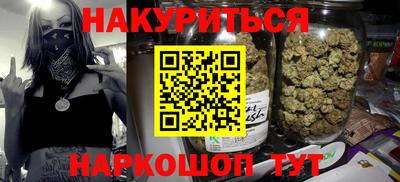 PSILOCYBIN Обнинск