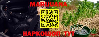 стафф Нягань