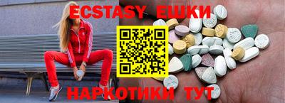 стафф Нягань