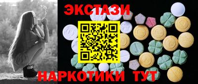 стафф Нягань