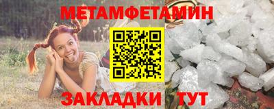 индика Обь