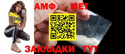 PSILOCYBIN Обнинск
