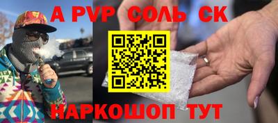 PSILOCYBIN Обнинск