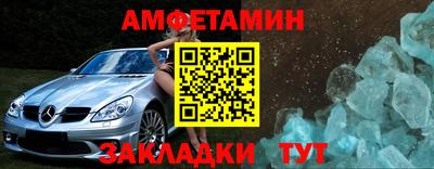 индика Обь