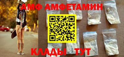 PSILOCYBIN Обнинск