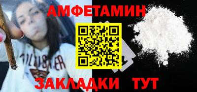 индика Обь