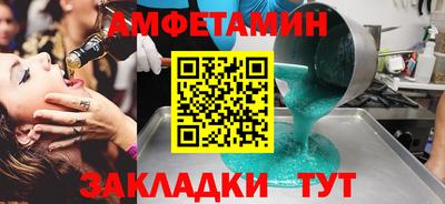 PSILOCYBIN Обнинск
