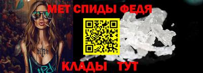 стафф Нягань