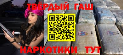 стафф Нягань