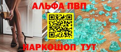 индика Обь