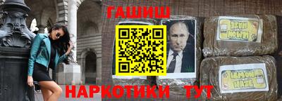 индика Обь