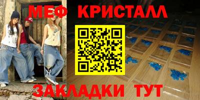 индика Обь